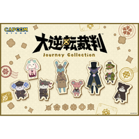 「大逆転裁判」シリーズより、実用的で可愛いトラベルグッズがカプコンストアに新登場！