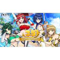 『ドルフィンウェーブ』3.5周年記念イベント開催！新衣装のKIRISHIMA4人が登場！＆無料10連ガチャ開催！