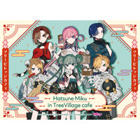 『初音ミク』期間限定カフェ＆ショップをツリービレッジにて開催決定！イラストレーター望月けい氏のイラストを使用したチャイナ風衣装を着たミク達のグッズや、オリジナルメニューをご用意！