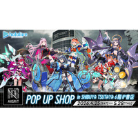 AXGRIT 第5弾企画として「ホロライブプロダクション」所属 「ホロライブEnglish -Myth-＆-Promise-」のPOP UP SHOPを開催!!