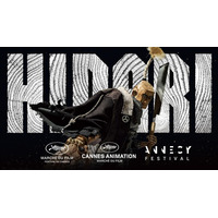 Whateverが開発中のストップモーション時代劇『HIDARI』が第79回 カンヌ国際映画祭「Annecy Animation Showcase」に選出！