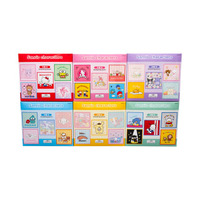 【サンリオキャラクターズ】何が出るかはお楽しみ！ブラインド仕様の「巾着M BOX」全6テーマがスケーターから4月末に、新登場