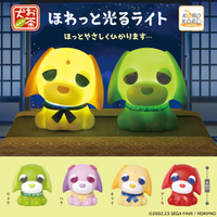 『お茶犬』からほっこり癒される「ほわっと光るライト」がカプセルトイに登場！