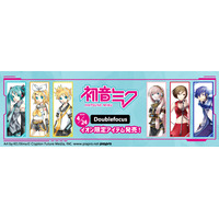 【イオン限定】「初音ミク」をはじめとした「ピアプロキャラクターズ」コラボ半袖Ｔシャツを４月２４日（金）発売