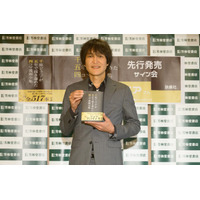 【本人コメントあり】“話芸の達人”が寡黙に描き綴った４コマ漫画全作品を収録した豪華愛蔵版『千原ジュニアが五年で描き溜めた四コマ漫画全集』4月21日（火）発売！