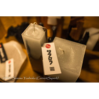 国際環境アクション「EARTH HOUR」に賛同し、東京銀座のホテル内バーで『Candle Jazz Night』を開催【サブロクローソク】