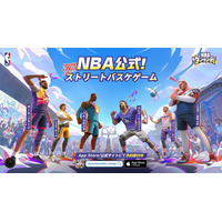 NBA公式認定の3on3ストリートバスケゲーム『NBAダンクシティ』日本上陸決定！