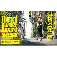 【結果発表】全世界からの応募総数1200点越え！イラスト投稿誌によるイラストコンテスト「Next ILLUST Award 2025」金賞決定＆受賞展を日本をはじめとした世界各地で5月より順次開催