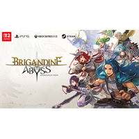 ファンタジーウォーシミュレーション『ブリガンダイン アビス』2026年8月27日（木）発売決定、本日より予約開始　最新トレーラーや特装版「Limited Edition」の同梱特典を公開！