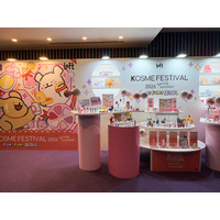 ロフト「FUN!FUN!SEOUL」「Kコスメフェスティバル」のメインビジュアルに選定