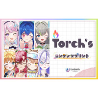 ご当地VTuberグループ「Torch’s」、セブン‐イレブンコンテンツプリント新商品が発売決定！