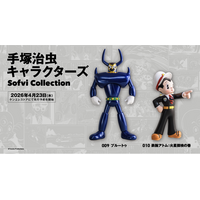『手塚治虫キャラクターズ Sofvi Collection』第5弾は「プルートゥ」＆「鉄腕アトム：火星探検の巻」が登場！