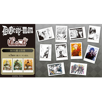 『D.Gray-man』より、ぱしゃこれが登場！