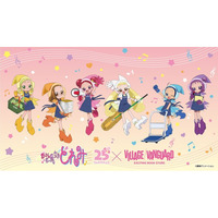 『おジャ魔女どれみ』×ヴィレッジヴァンガード～スペシャルコラボグッズがヴィレッジヴァンガードオンラインストアに登場！～