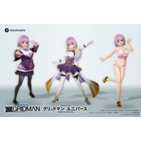 『グリッドマン ユニバース』ホロモデルに「新条アカネ」新衣装が登場　4月25日(土)よりニューオーダー衣装を販売開始　ニコニコ超会議にて会場販売も実施
