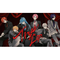 STPR新グループ「とぅるりぷ」2ndオリジナル曲！ 『True＆Lip』MV公開！