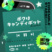 『あんさんぶるスターズ！！』ライカ「ボクはキャンディポット」4月25日(土)より全世界一斉配信開始！