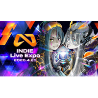 「INDIE Live Expo 2026.4.25」世界初公開9タイトルを含む200作品以上のインディーゲームを紹介。次回は2026年冬に開催へ