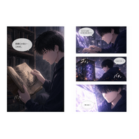 AI漫画生成プラットフォーム「MangaNow」がWebtoon制作に正式対応。新画像生成AIモデル「MangaNow Comic 1.0」も公開し、横型・縦型漫画の両方に対応。