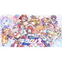 DMM GAMES『テクロノス』にて、UNITIAがついに参戦！「テラ」が新キャラとして登場！さらにUNITIAイベントも開催！