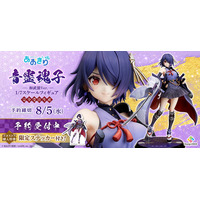 あおぎり高校所属のVTuber「音霊魂子」が和武装Ver.で1/7スケールフィギュア化！