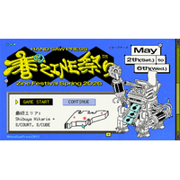 「Hand Saw Press 春のZINE祭り2026」や「FLATLABO Q SESSION vol.02 -深化- 」などのイベント開催！