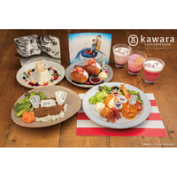 【umezz guwashi carnival 2026】と連動したコラボカフェ☆楳図かずお氏の作品をモチーフにした期間限定メニューを提供！kawara CAFE&KITCHEN吉祥寺店にて開催