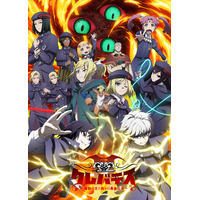【LINEマンガ】TVアニメ「クレバテスII-魔獣の王と偽りの勇者伝承-」キービジュアル第2弾・PV第2弾が公開！原作キャンペーンも開催中