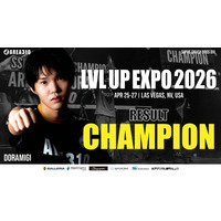 茨城のeスポーツチーム『AREA310』のドラ右がラスベガスで開催された大会『LVL UP EXPO』で2連覇を達成！