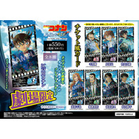 【劇場限定商品】劇場版『名探偵コナン ハイウェイの堕天使』のチケット風カードが全国の主要劇場にて発売決定!!