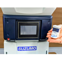 世界シェアNo.1の技術をカプセルに。SUZUMO×トイズキャビン　　本格ギミックのカプセルトイ第2弾を2026年8月に発売