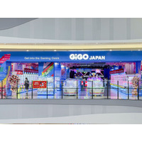 【ハノイ初】ベトナム首都に2大エンタメ同時誕生！「GiGOイオンモール ハドン」「リトルプラネット イオンモール ハドン」2026年4月30日(木)グランドオープン