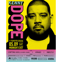 9年ぶりにソロ来日ツアーを開催するDJ/プロデューサー KENNY DOPEとJOURNAL STANDARDがコラボレーション。東京公演会場限定のTシャツを発売