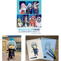 入場者特典イラストカードの第3弾が配布決定！さらにグリーティングやワークショップの開催も！
