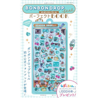 「ボンボンドロップシールパーフェクトBOOK」主要書店で売上1位＆重版出来！