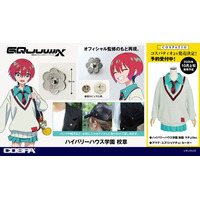 『機動戦士Gundam GQuuuuuuX（ジークアクス）』新作衣装マチュの着用する「ハイバリーハウス学園 制服」などが登場！サンプル展示も決定！【株式会社コスパ】