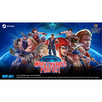 NEOGEOプレミアムセレクション第三弾は、『ワールドヒーローズパーフェクト』が登場！オンライン対戦をアップグレードして本日よりSteamで配信開始！ローンチディスカウント25%OFFセール実施中！