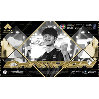 「ZETA DIVISION」STREET FIGHTER部門のヤマグチが『EVO Japan 2026』にて優勝！「CAPCOM CUP 13」、「EWC 2026」の出場権を獲得。