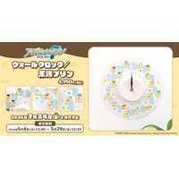 『アイドリッシュセブン』より、ウォールクロックが受注生産商品で登場！