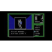 ＜News＞2026年5月7日『EGGコンソール ディープダンジョン 魔洞戦記 MSX』Nintendo Switch(TM) 向けにリリース。