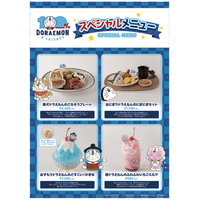 東京・有明で絶賛開催中のドラえもん史上最大級のイベント『100％ドラえもん＆フレンズ in 東京』にてドラえもんスペシャルメニュー提供開始！新たなオリジナルグッズのラインナップも大公開！