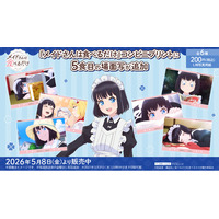 日本に来て、初めての梅雨！TVアニメ『メイドさんは食べるだけ』コンビニプリントに5食目（第5話）の「場面写」が追加！