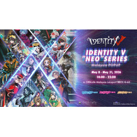 灯白社、『Identity V 第五人格』POPUPイベントをマレーシアで初開催
