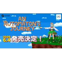 「holo Indie」より、アクションアドベンチャーゲーム『An Automaton's Journey』の発売日が6月4日に決定！