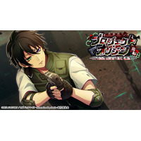 ゲームアプリ『ヒプノシスマイク -Alternative Rap Battle-』イベント「プロジェクト・オリジン 後編～HYPNOSIS MICROPHONE QUEST 7～」