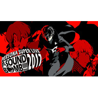 「PERSONA SUPER LIVE P-SOUND BOMB!!!! 2017 ～港の犯行を目撃せよ！～」5月9日（土）19:00より無料公開！