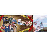 【第2弾】牛角×名探偵コナン「オリジナルグッズ」のデザイン12種を一挙解禁！劇場版『名探偵コナン ハイウェイの堕天使』公開記念 ～フォロー＆リポストキャンペーンで「コンプリートセット」が当たる！～