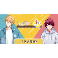 DMM GAMES女性向けライフサポートゲーム『フルールデイズ』にて『A3!』コラボ開催！コラボ限定ポストカードが当たる公式Xキャンペーンも！
