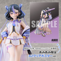 『勝利の女神：NIKKE』より、人気キャラクター「シュエン」のフィギュアが豪華版と通常版で登場。あみあみ限定特典付きでご案内中。