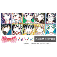 『〈物語〉シリーズ』のトレーディング Ani-Art グリッター缶バッジなどの受注を開始！！アニメ・漫画のオリジナルグッズを販売する「AMNIBUS」にて
